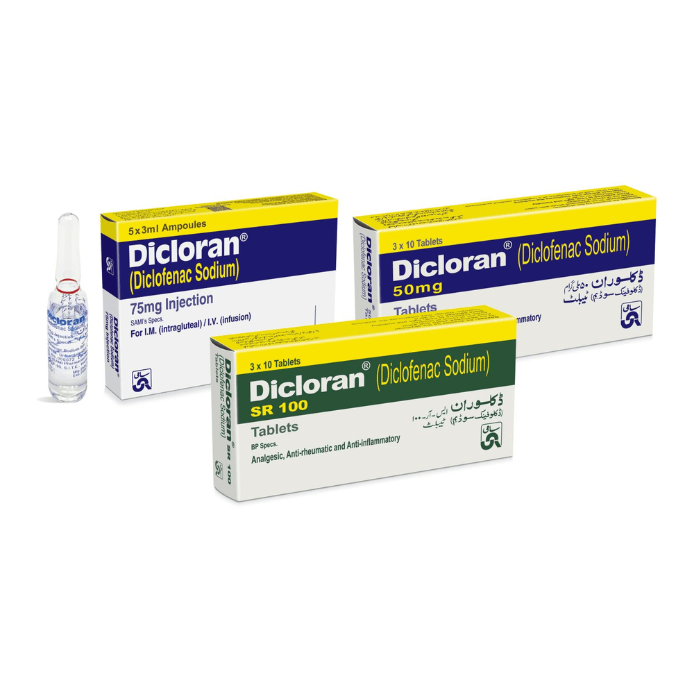 Dicloran 50mg